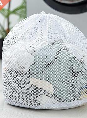 Net Washing Machine Bag Drawstring Mesh Underwear Laundry Ba