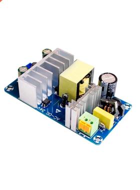 AC 100-240V to DC 24V 4A 6A switching power supply module AC