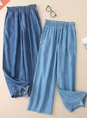 2022 Spring Summer Fashion Women Jeans High Waist Loose Thin