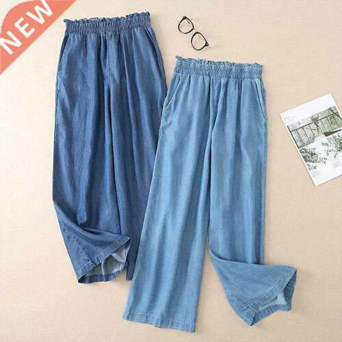 2022 Spring Summer Fashion Women Jeans High Waist Loose Thin
