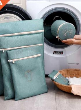 Me Laundry Bag Polyester Laundry Wa Bags Coarse Net