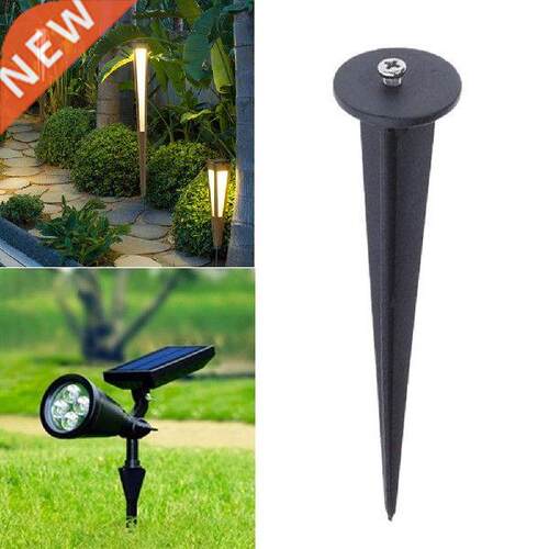 Outdoor Lighting Replacement Floodlights Parts Stake