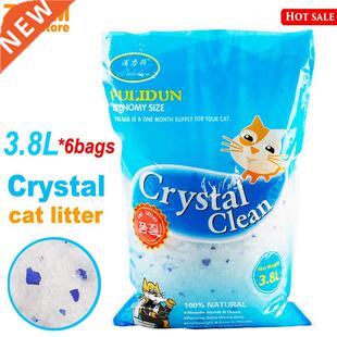3.8L*6bags Crystal cat litter CrystaL sand Cat toiLet toiLet