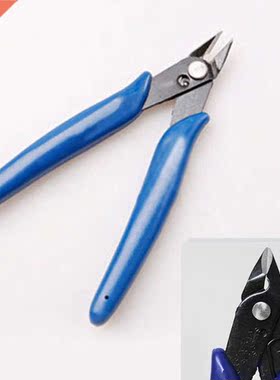 Electrical Practical Wire Cable Cutters Cutting Side Snips F