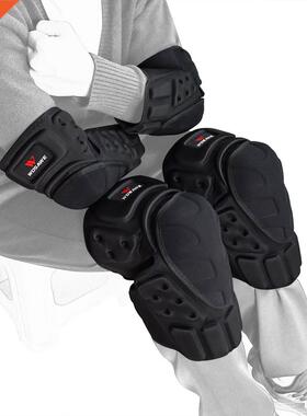 WOSAWE Motorcycle Knee Pads Protector Motocross Snowboard S