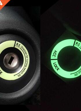3D Key Ring Sticker Luminous Ignition Switch Cover Car Styli