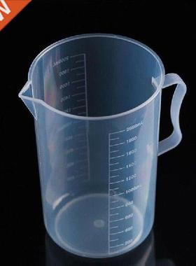 250/500/1000/2000 Ml Spout Kitchen Lab With Handle