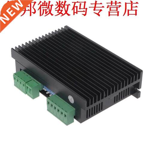 DM556 2-phase Stepper Motor Driver 42/57/86 Stepper Motor Dr