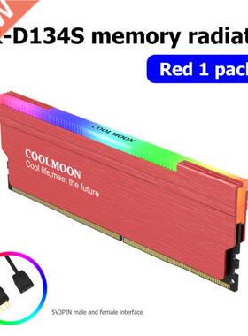 CR-D134S RAM Heatsink Cooler 5V 3Pin ARGB Radiator DDR DDR3