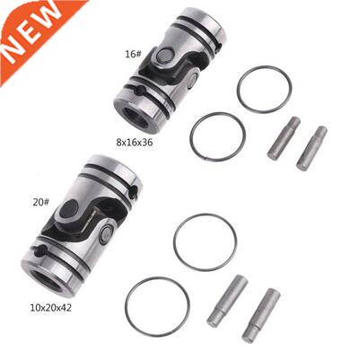 Diameter 16mm/20mm Universal Coupling Shaft Coupling Motor