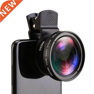 2 IN 1 Lens Universal Clip 37mm Mobile Phone Lens Profession