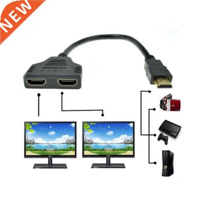 1080P HDMI Port Male to 2 Female 1 In 2 Out Splitter Cable A