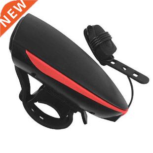 icycle Front Light With ike Horn US Rechargeale ike