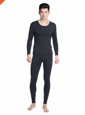 Men Autumn Winter Pajama Set Polyester Fabric Breathability