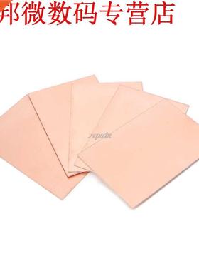 5 Pcs 10x15cm Sided PCB Copper Clad Laminate Board FR4 1.5MM