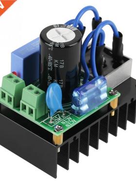 5-34VAC to 7-50VDC Multiple Protection Rectifier Board Modul