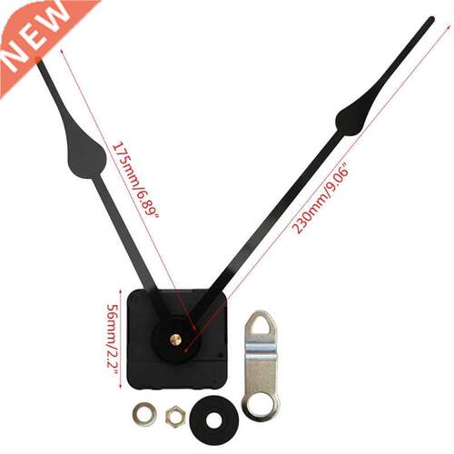 DIY Silent Large Wall Quartz Clock Movement Mechanism Hands