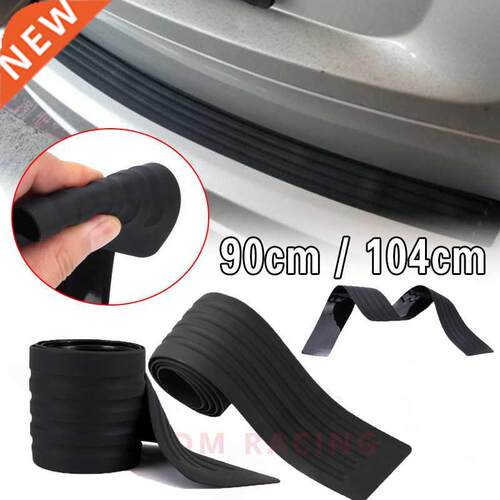 Universal 104*9cm Car Trunk Door Sill Plate Protector Rear B