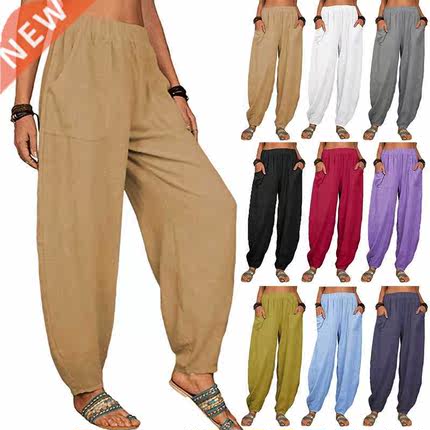 Fashion Loose Casual Home Harem Trousers时尚宽松休闲家居长裤