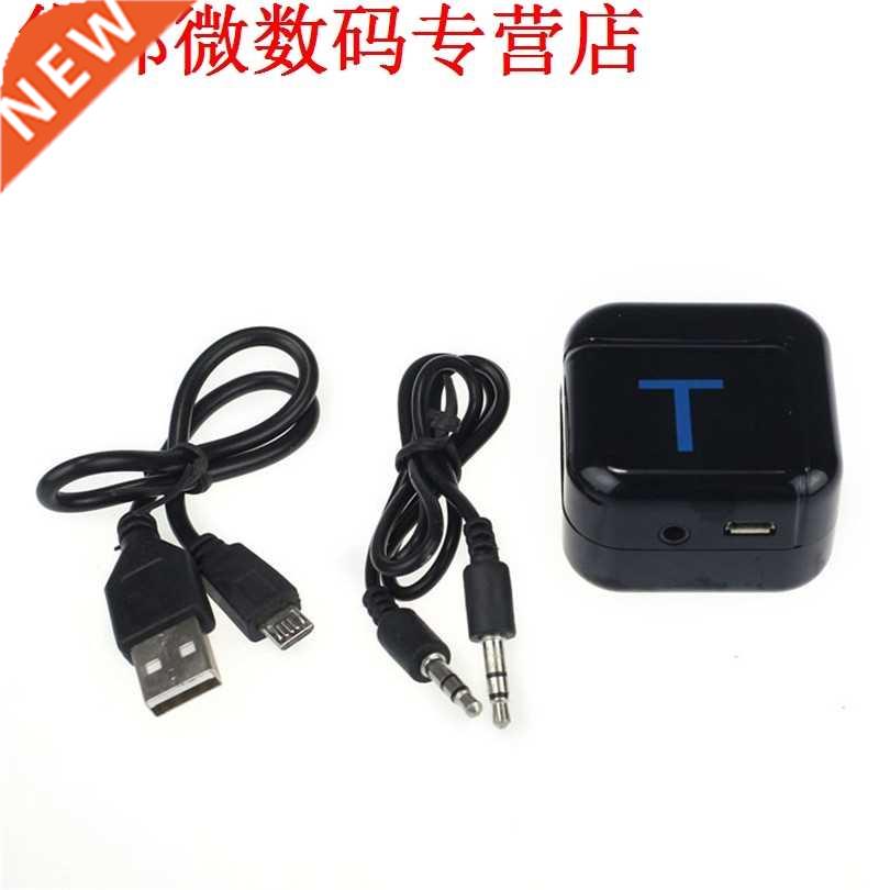 A2DP 3.5mm Stereo Audio Connector Black HiFi Bluetooth Audio