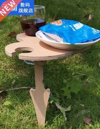 Outdoor Portable Foldable Wine Table With Love Type Desk