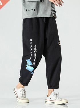 Men's Joggers Leggings Pants Man Black Cotton Comfor