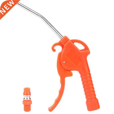 Professional Air Compressor Gun High Pressure Air Duster Com