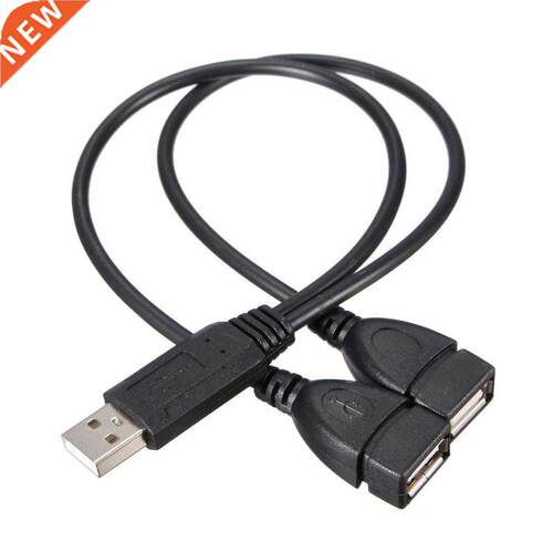 USB 2.0 A Male To 2 USB Female Jack Y Splitter Hub Power Cor