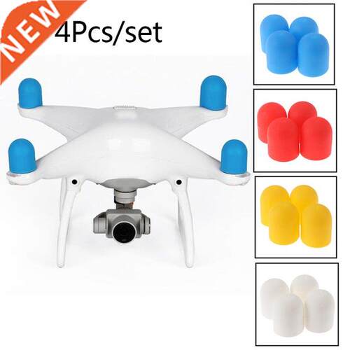 4Pcs Protective Drone Motor Cover Motor Case Guard Cap Soft