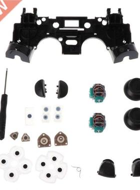 Analog Joysticks L2L1R1R2 Trigger Buttons DRods Squeeze Scr