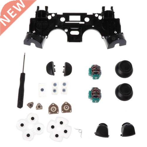 Analog Joysticks L2L1R1R2 Trigger Buttons DRods Squeeze Scr