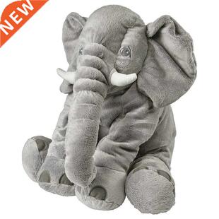 1pc 40/60 Infant Appease Elephant Soft Pillo Baby Sleepi