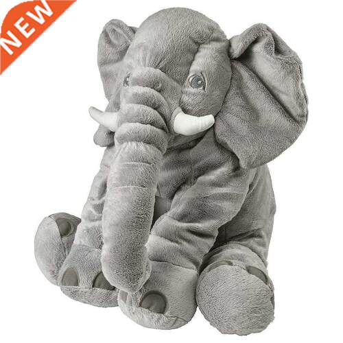 1pc 40/60 Infant Appease Elephant Soft Pillo Baby Sleepi