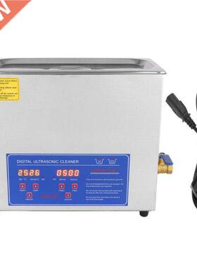 Digital Ultra Sonic Cleaner Bath Timer Stainless Tank Cleani