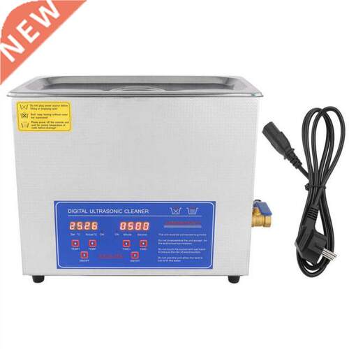 Digital Ultra Sonic Cleaner Bath Timer Stainless Tank Cleani