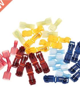 30pcs T-Tap Male Female Electrical Wire Connector High Quali