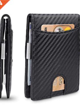 Men's Wallet Carbon Fiber Credit Card Wallet RFID Protec