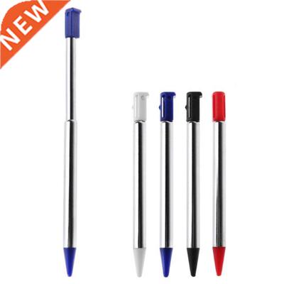 Short Adjuable yluses Pens For 3DS DS Extendable ylus