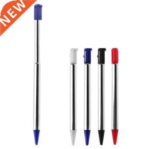 Short Adjuable yluses Pens For 3DS DS Extendable ylus