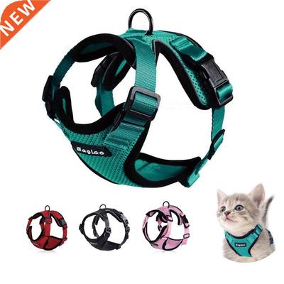 Cat Harness and Lea Set for Escape Proof Cat Vest Harness