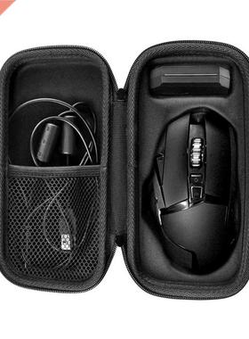 Gaming Mice Organizer Box Hard Shell for Razer Basilisk X Wi