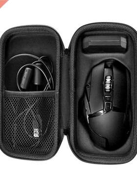 Gaming Mice Organizer Box Hard Shell for Razer Basilisk X Wi