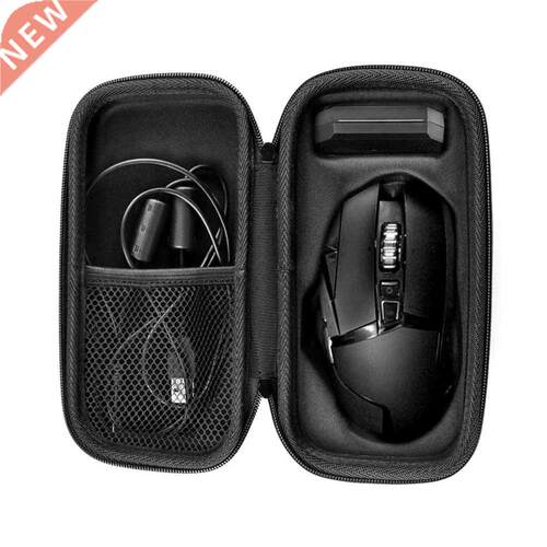 Gaming Mice Organizer Box Hard Shell for Razer Basilisk X Wi