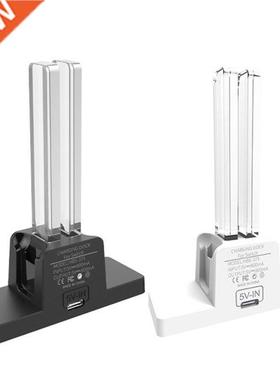 Professional Charger Holder Comatible with Switch Joy-con-,