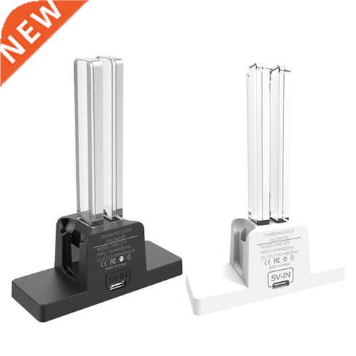 Professional Charger Holder Comatible with Switch Joy-con-,