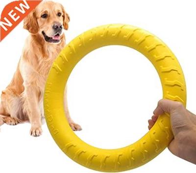 Pet Toys Dog Training Ring Toy Dogs Chew Toys Pet Dog Toy In