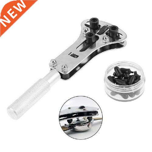 Watch Case Opener Adjustable Screw Back Remover Waterproof
