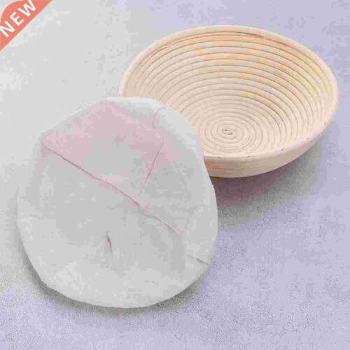 Natural Rattan Fermentation Basket Banneton Rising Bread