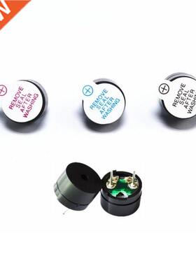 10pcs 3v 5v 12v Active Buzzer Magnetic Long Continous Beep T