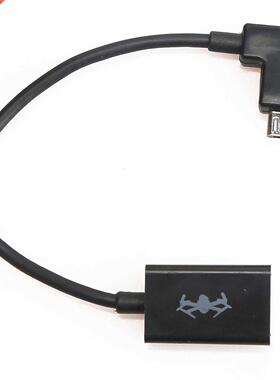 USB Remote Contrler Data cable for DJI MAVIC PRO & SPARK